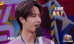 吃瓜爆料程潇王一博,瓜田里的甜蜜邂逅